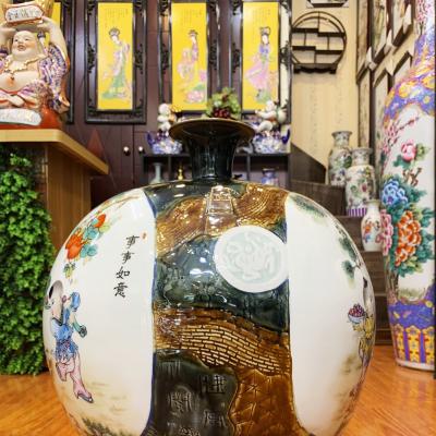 Bình Hút Lộc Hỷ Khí Lâm Môn